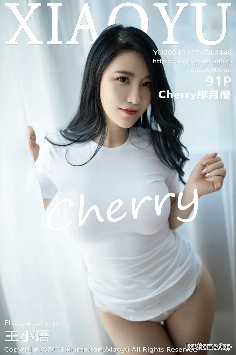 [XiaoYu语画界] Vol.446 女神绯月樱-Cherry西双版纳旅拍真空内衣半撩露豪乳诱惑写真