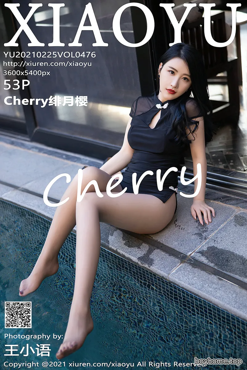 [XiaoYu语画界] Vol.476 女神绯月樱-Cherry西双版纳旅拍典雅旗袍配黑丝裤袜诱惑写真