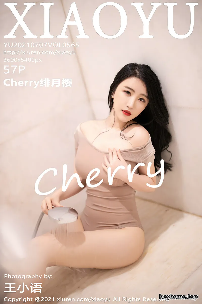 [XiaoYu语画界] Vol.565 女神绯月樱-Cherry西双版纳旅拍浴室连体内衣湿身诱惑写真