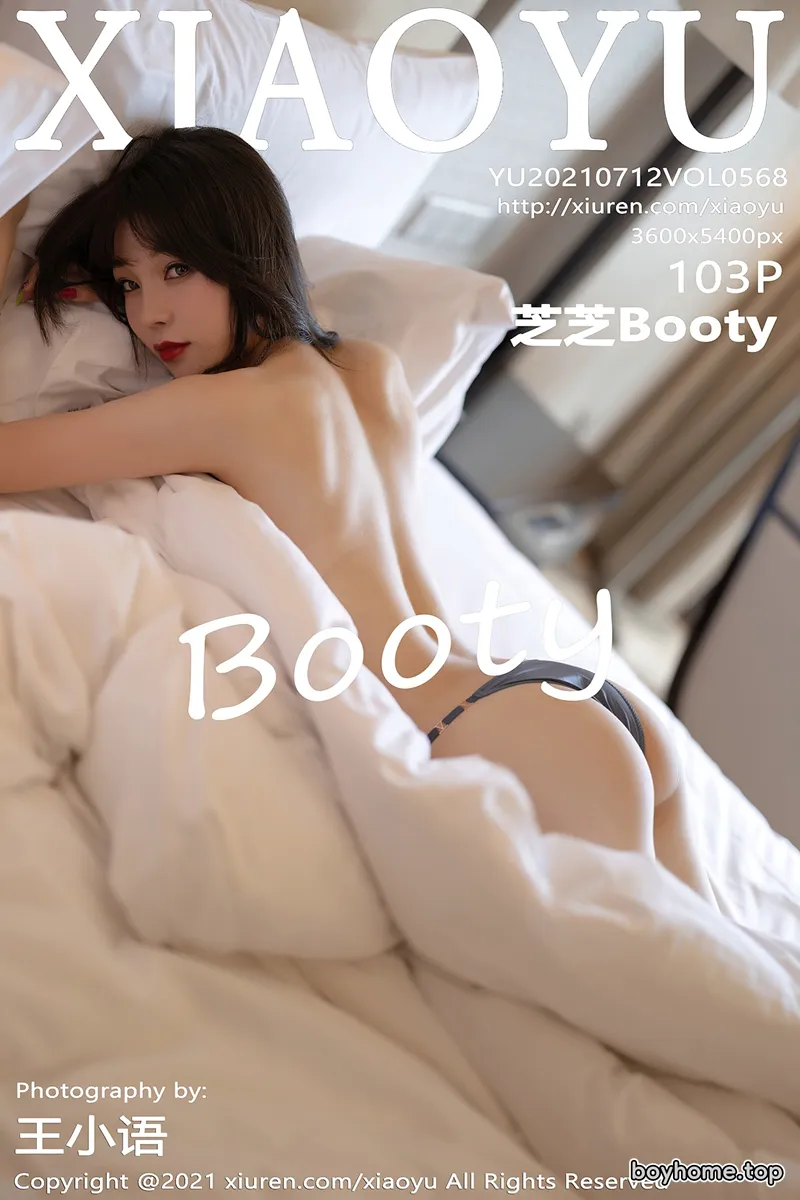 [XiaoYu语画界] Vol.568 女神芝芝Booty私房床上半脱露性感内衣开档肉丝撩人诱惑写真