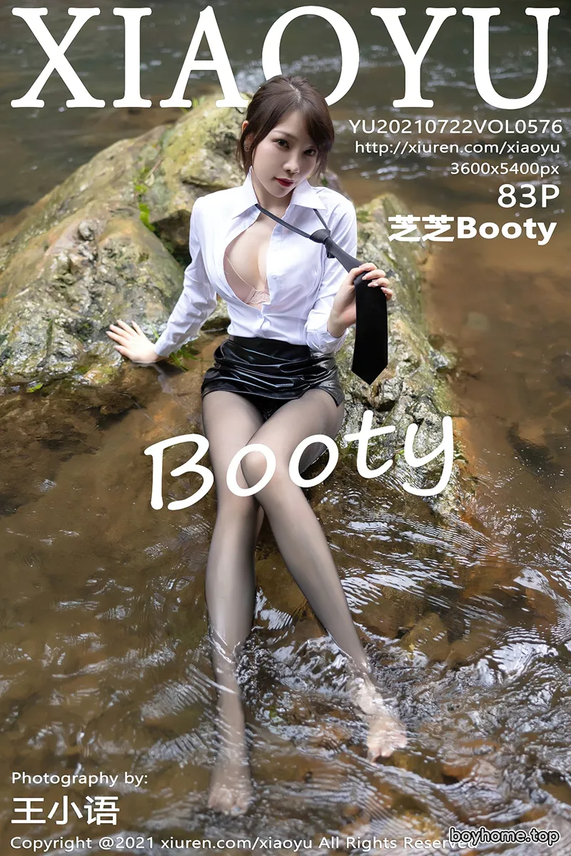 [XiaoYu语画界] Vol.576 女神芝芝Booty山涧戏水主题白衬衣配皮短裙露黑丝裤袜诱惑写真