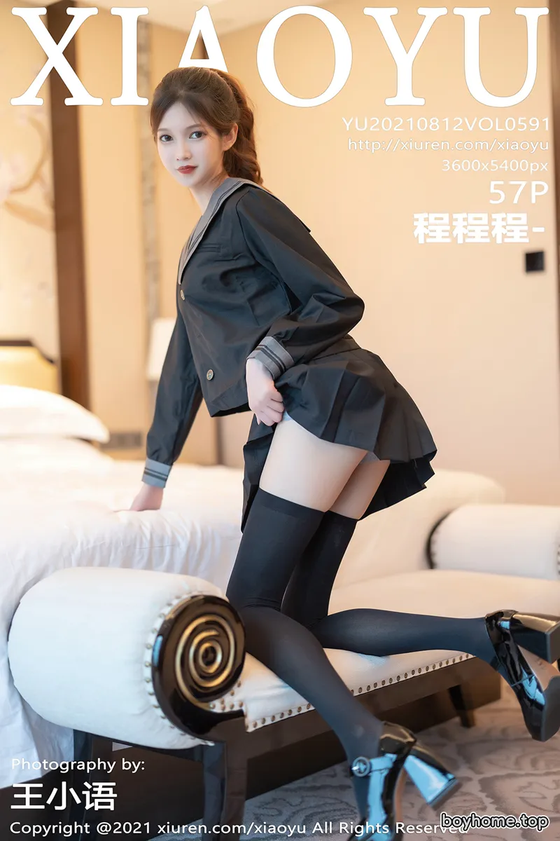 [XiaoYu语画界] Vol.591 模特程程程-学院风制服半脱露性感内衣配黑丝袜迷人诱惑写真