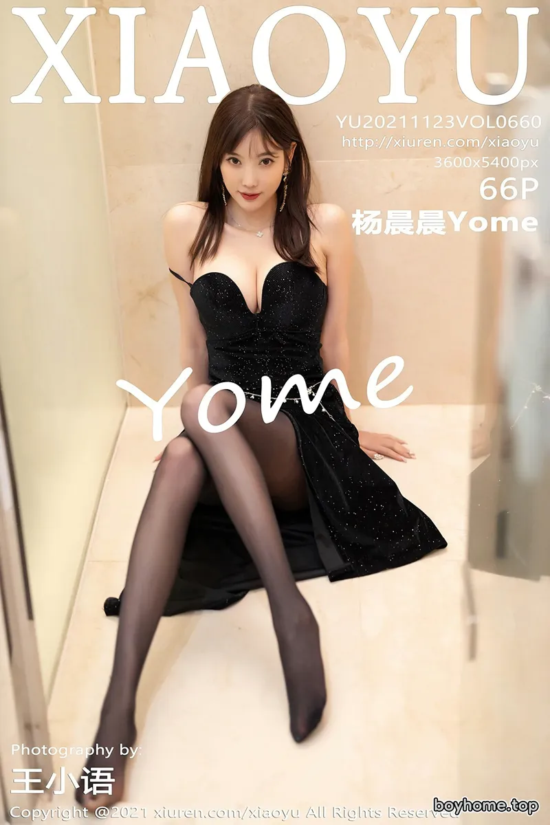 [XiaoYu语画界] Vol.660 女神杨晨晨sugar深V典雅礼裙配超薄黑丝秀翘臀美腿诱惑写真