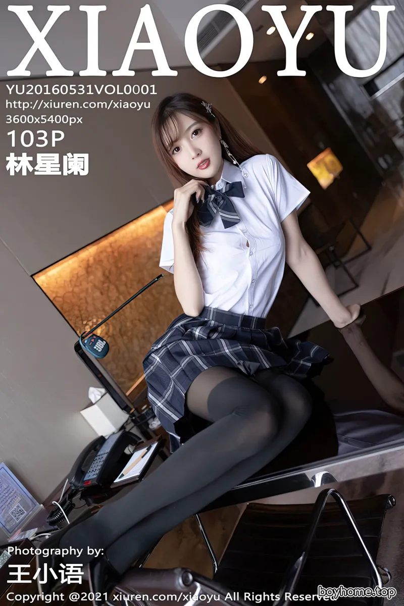 [XiaoYu语画界] Vol.667 模特林星阑脱性感JK制服露白色蕾丝连体衣秀完美身材诱惑写真