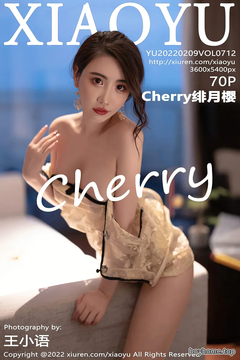 [XiaoYu语画界] Vol.712 女神Cherry绯月樱惠州旅拍黄色轻透旗袍配超薄肉丝惹火诱惑写真