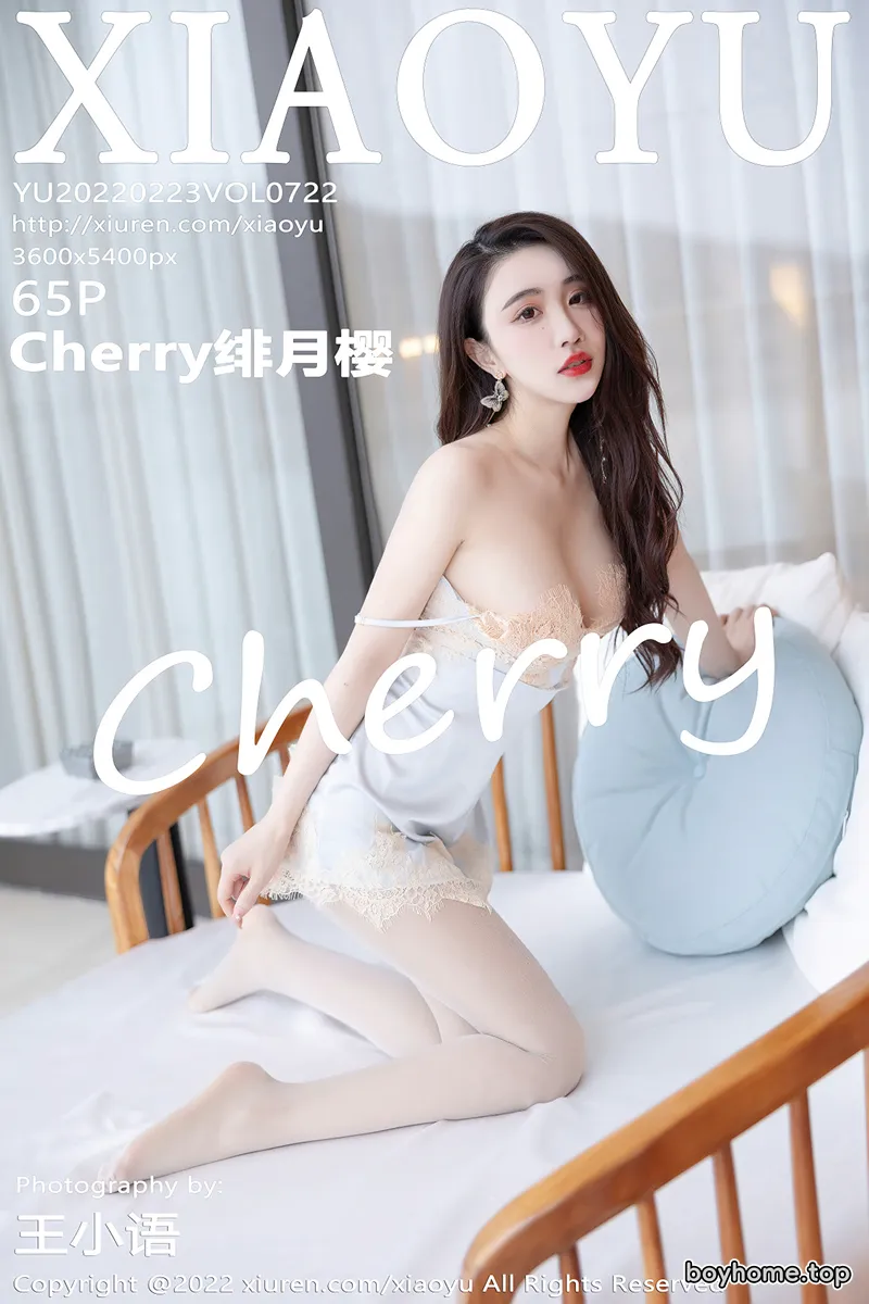 [XiaoYu语画界] Vol.722 女神绯月樱-Cherry惠州旅拍浴室蓝色吊裙配白丝裤袜诱惑写真