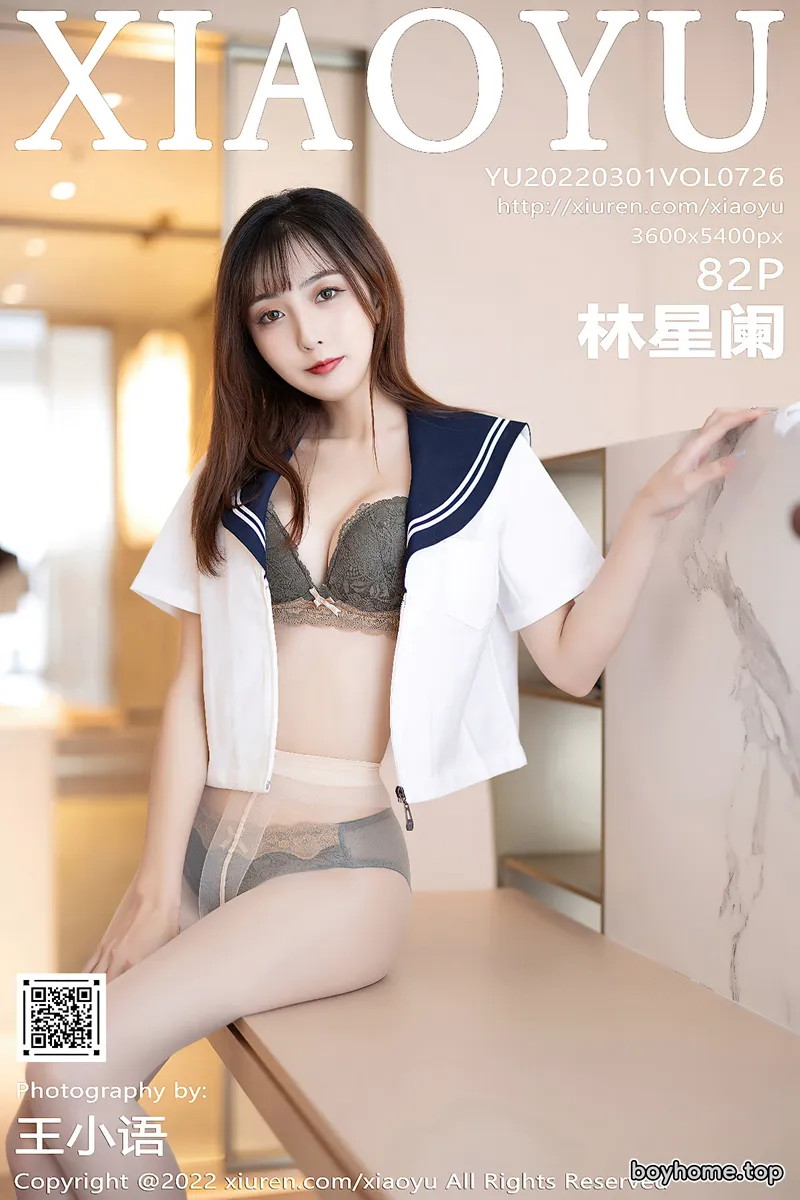 [XiaoYu语画界] Vol.726 模特林星阑性感JK制服配黑丝袜半脱露蕾丝内衣撩人诱惑写真