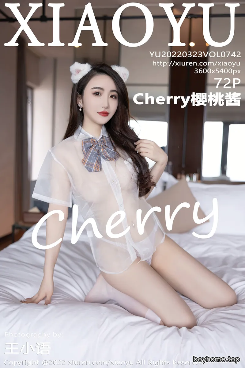 [XiaoYu语画界] Vol.742 女神Cherry樱桃酱私房性感透明JK服饰配白丝袜撩人诱惑写真