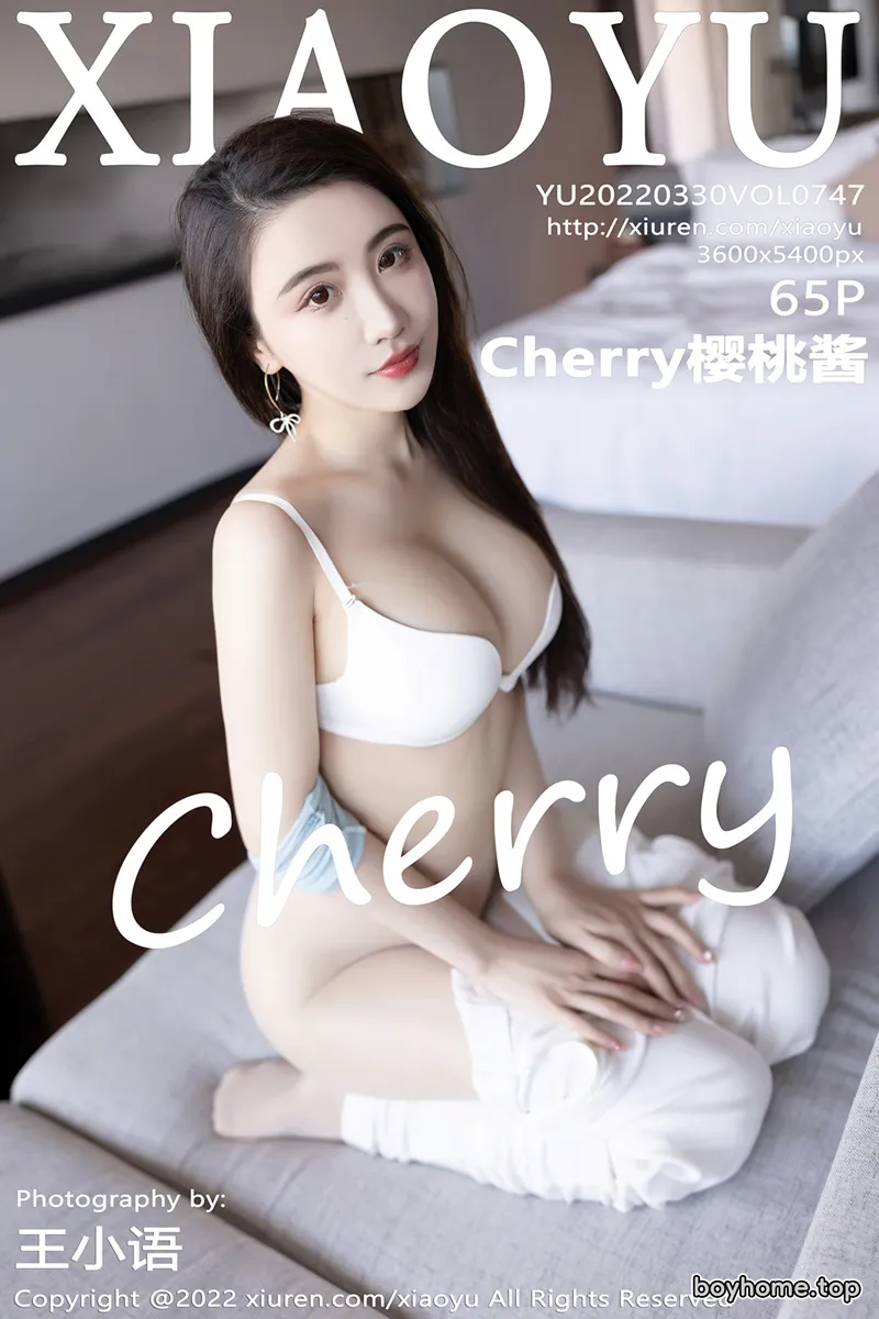 [XiaoYu语画界] Vol.747 女神绯月樱-Cherry惠州旅拍蓝色上衣半脱露性感内衣诱惑写真