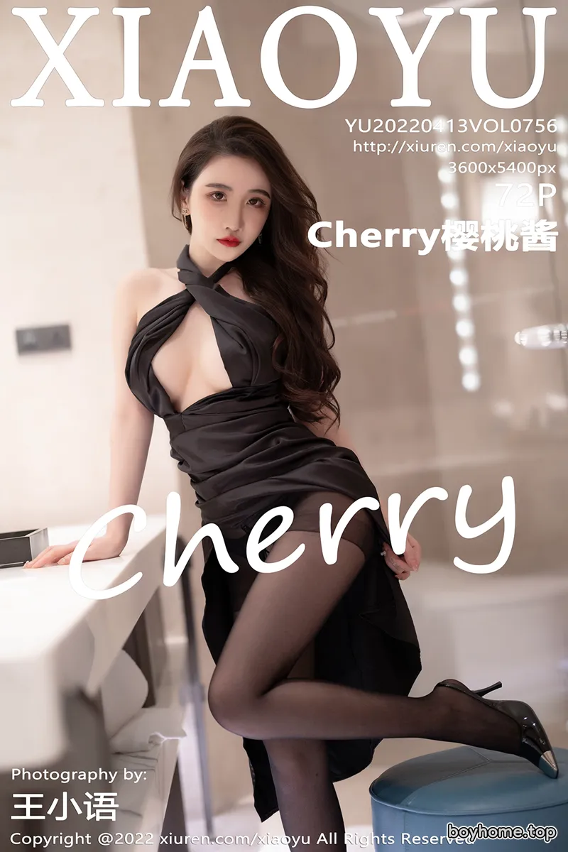 [XiaoYu语画界] Vol.756 女神Cherry樱桃酱惠州旅拍简约黑长裙配黑丝裤袜极致魅惑写真