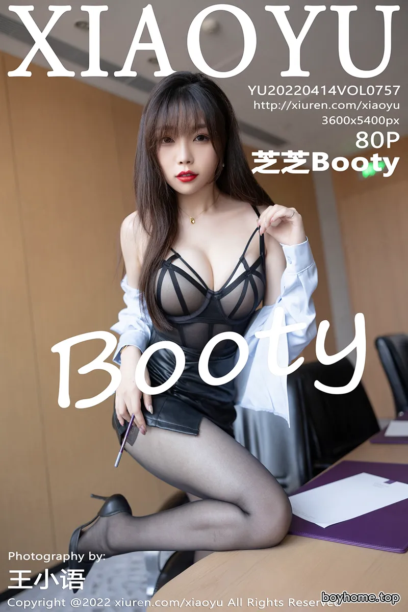 [XiaoYu语画界] Vol.757 女神芝芝Booty性感白T配黑色皮裙露黑丝裤袜秀翘臀诱惑写真