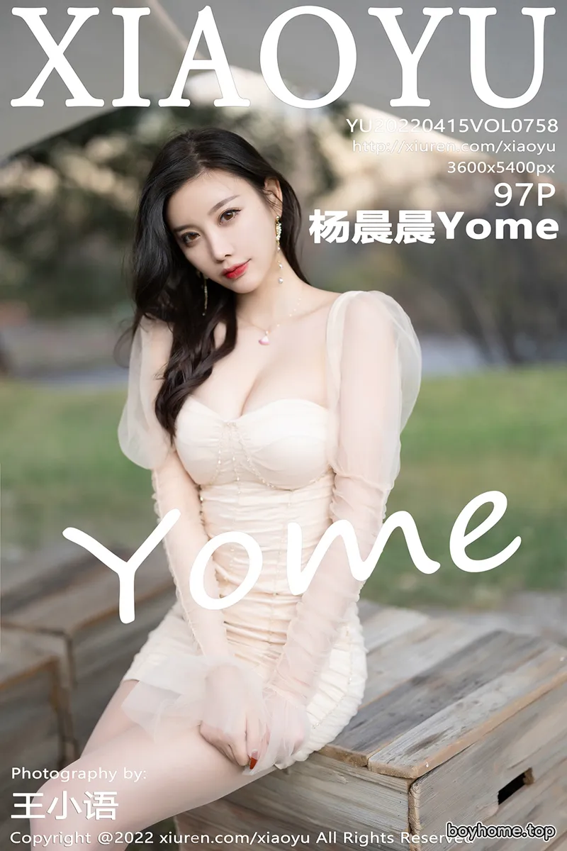 [XiaoYu语画界] Vol.758 女神杨晨晨Yome丽江心愿旅拍三套服饰秀完美身材白嫩迷人写真