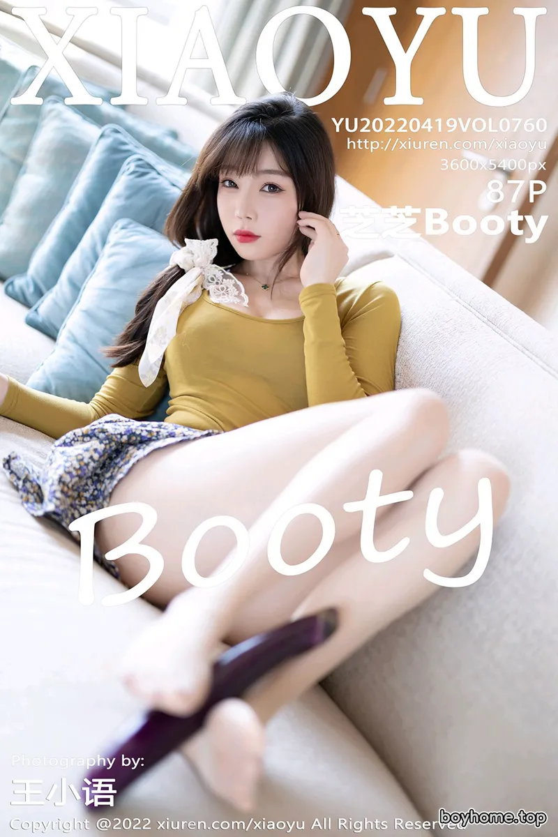 [XiaoYu语画界] Vol.760 女神芝芝Booty性感收身衣配花裙露紫色内衣秀翘臀美腿诱惑写真