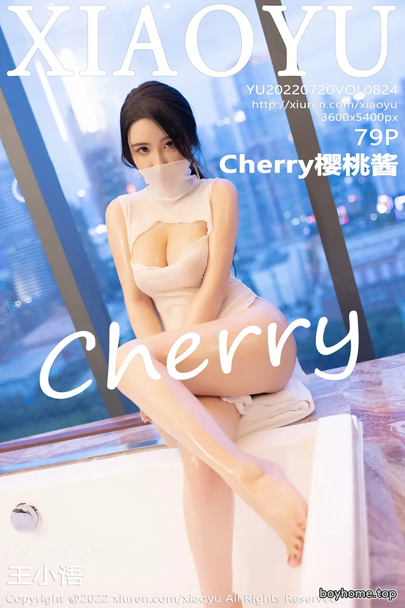 [XiaoYu语画界] Vol.824 女神Cherry樱桃酱浴缸场景白色轻透服饰配原色丝袜完美诱惑写真