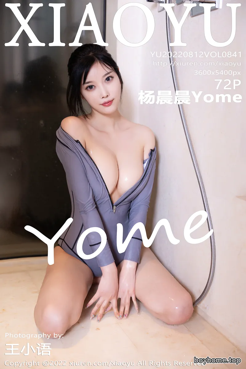 [XiaoYu语画界] Vol.841 女神杨晨晨Yome心愿旅拍游艇场景连体泳衣秀丰满身材诱惑写真