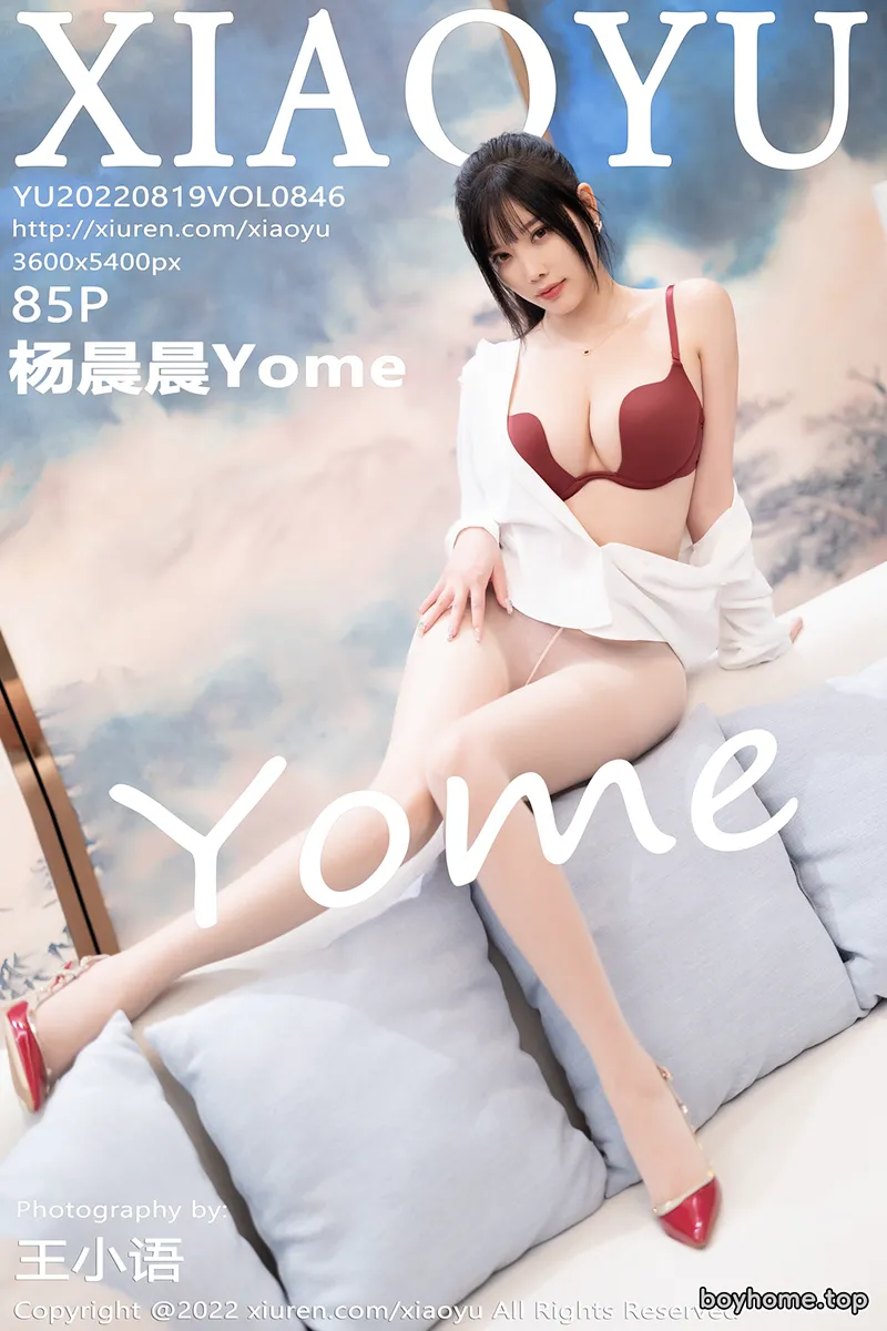 [XiaoYu语画界] Vol.846 女神杨晨晨Yome性感白T配牛仔裤露红色内衣超薄肉丝诱惑写真