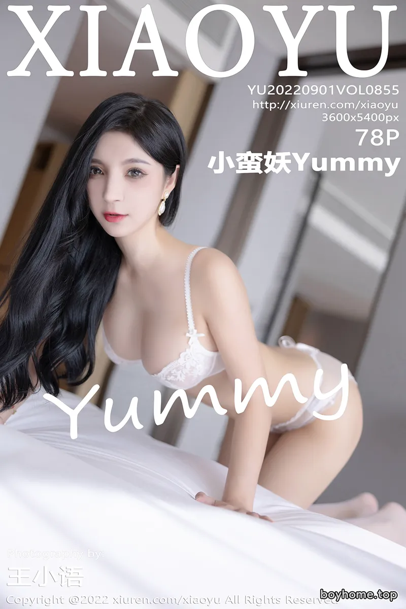 [XiaoYu语画界] Vol.855 模特小蛮妖Yummy杭州旅拍脱粉色吊裙露白色蕾丝内衣诱惑写真