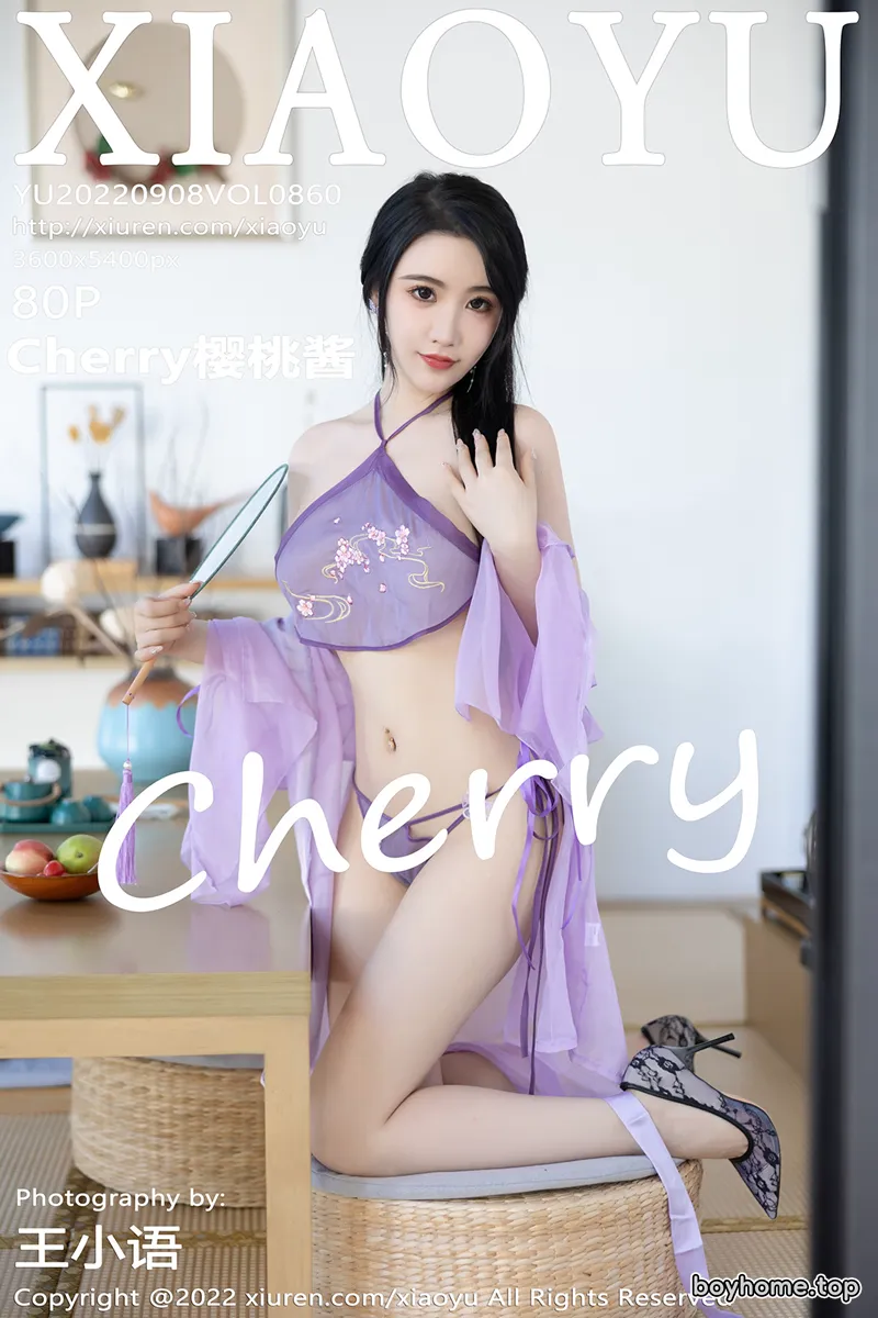 [XiaoYu语画界] Vol.860 女神Cherry樱桃酱杭州旅拍紫色轻透古韵薄纱秀惹火身材诱惑写真