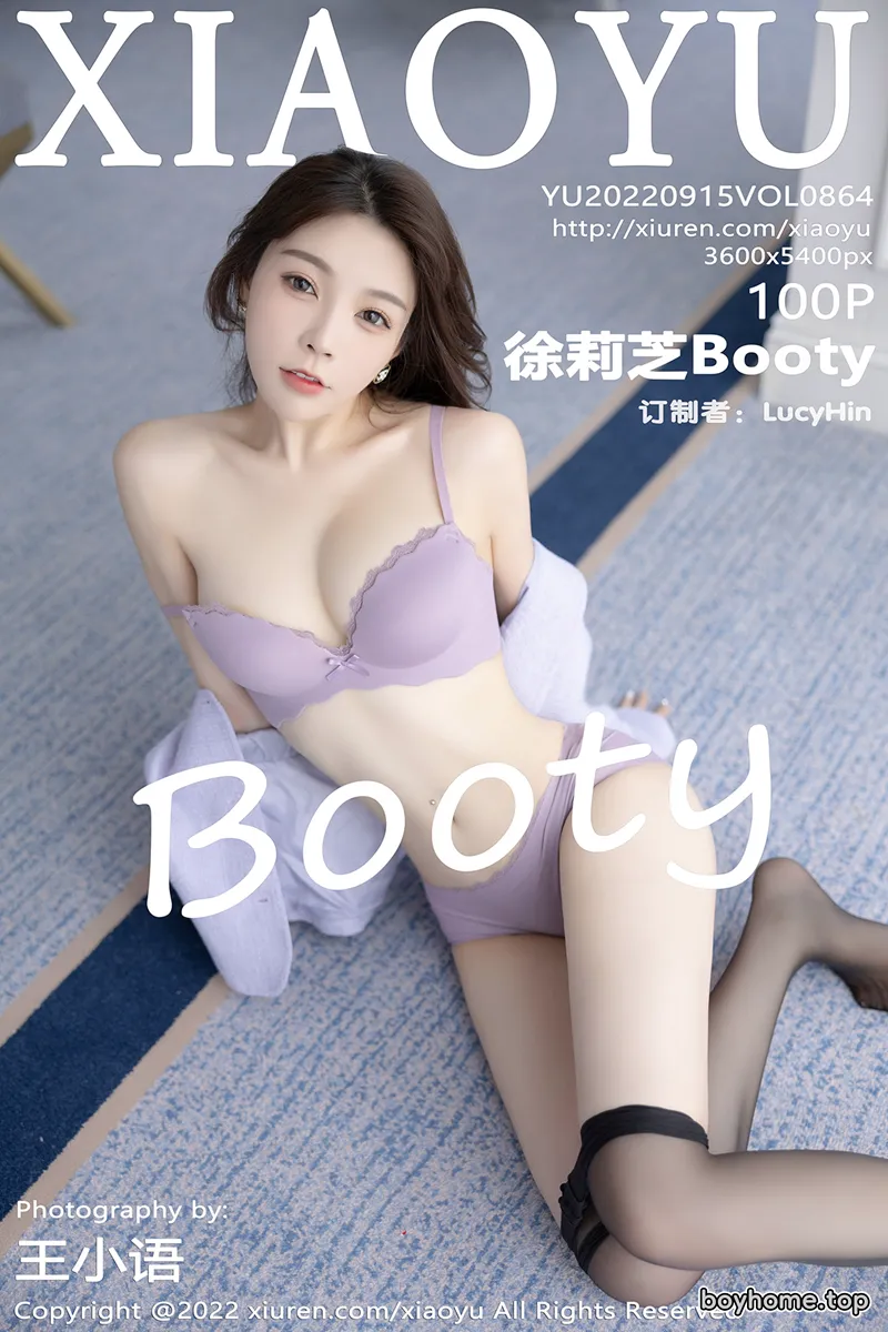 [XiaoYu语画界] Vol.864 女神徐莉芝Booty杭州旅拍脱淡紫色套装露性感内衣完美诱惑写真