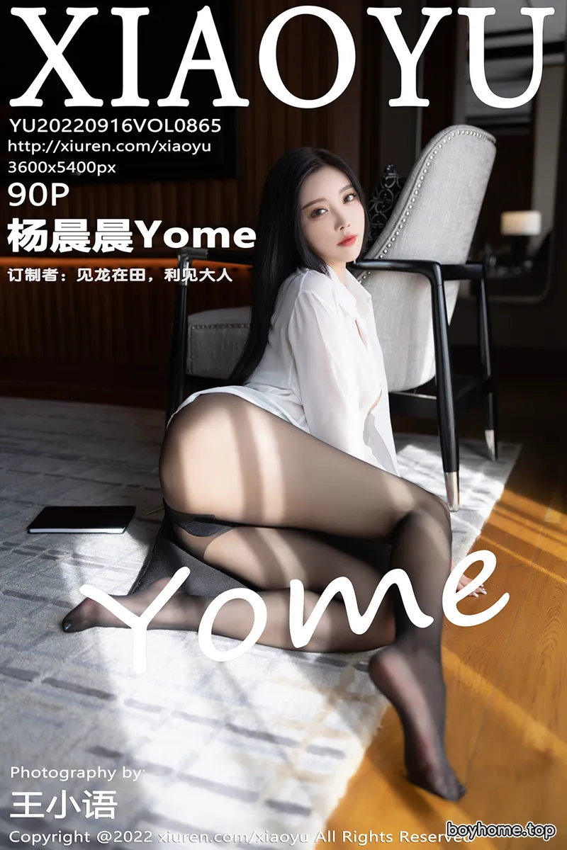 [XiaoYu语画界] Vol.865 女神杨晨晨Yome杭州旅拍白T配黑短裙半脱露无内黑丝诱惑写真