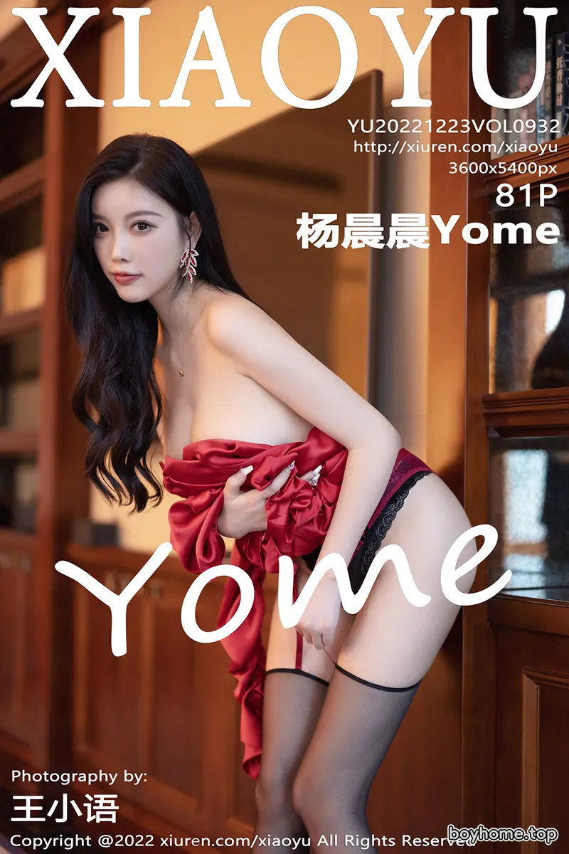 [XiaoYu语画界] Vol.932 女神杨晨晨Yome性感红色礼裙配黑丝吊袜秀完美身材诱惑写真