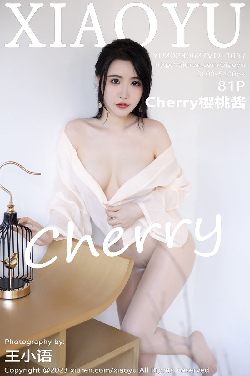 [XiaoYu语画界] Vol.1057 女神Cherry樱桃酱淡蓝古装服饰配超薄肉丝秀惹火身材诱惑写真