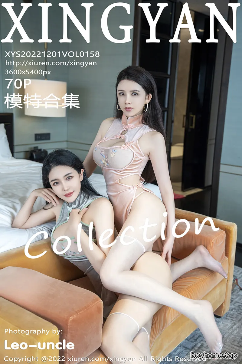 [XingYan星颜社] VOL.158 模特刘钰儿＆李丽莎私房性感姐妹花轻透旗袍秀豪乳翘臀诱惑写真