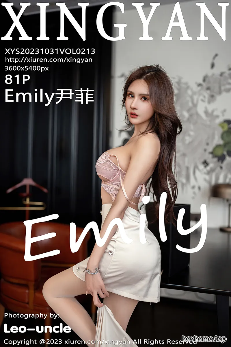 [XingYan星颜社] VOL.213 女神Emily尹菲性感浅色珍珠白套装露粉色蕾丝内衣惹火诱惑写真