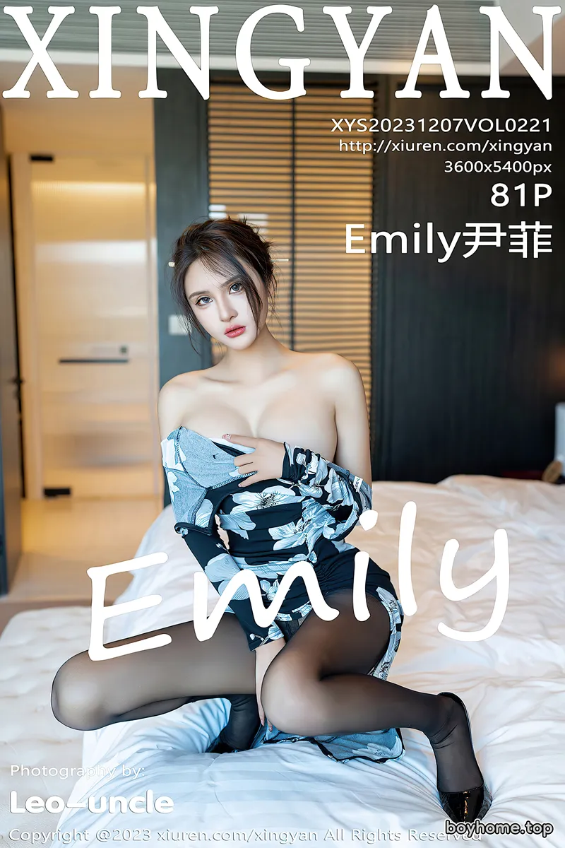 [XingYan星颜社] VOL.221 女神Emily尹菲性感深色旗袍配超薄黑丝秀完美身材迷人诱惑写真