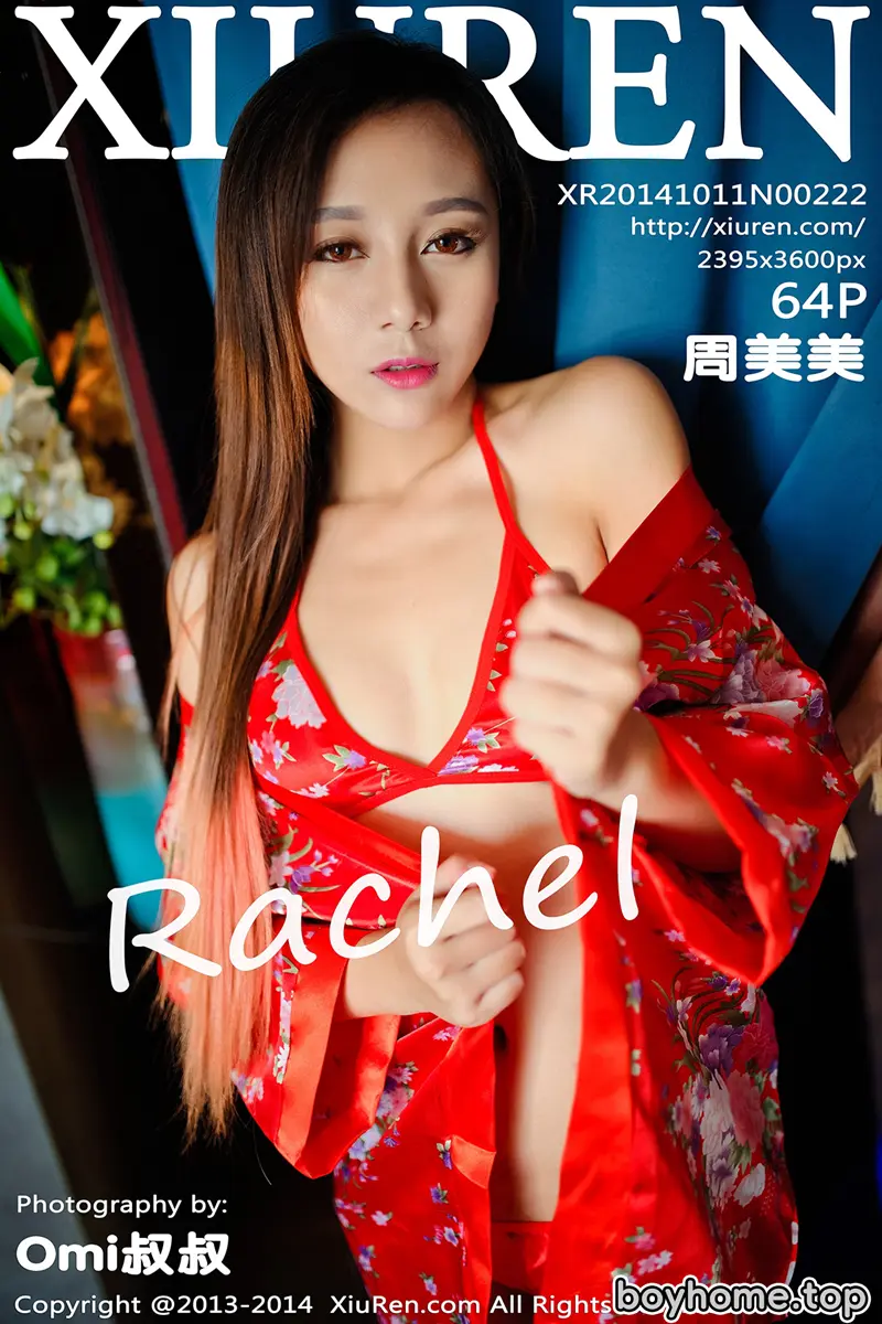 [XiuRen秀人网] No.222 嫩模周美美rachel私房护士装丁字裤美臀诱惑写真