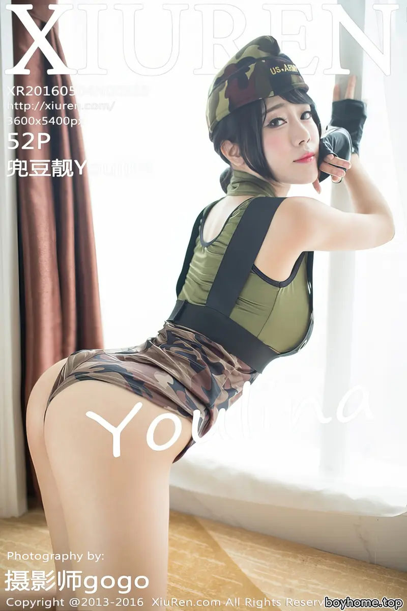 [XiuRen秀人网] No.519 嫩模兜豆靓Youlina浴室里白衬衣半露美乳极致诱惑写真