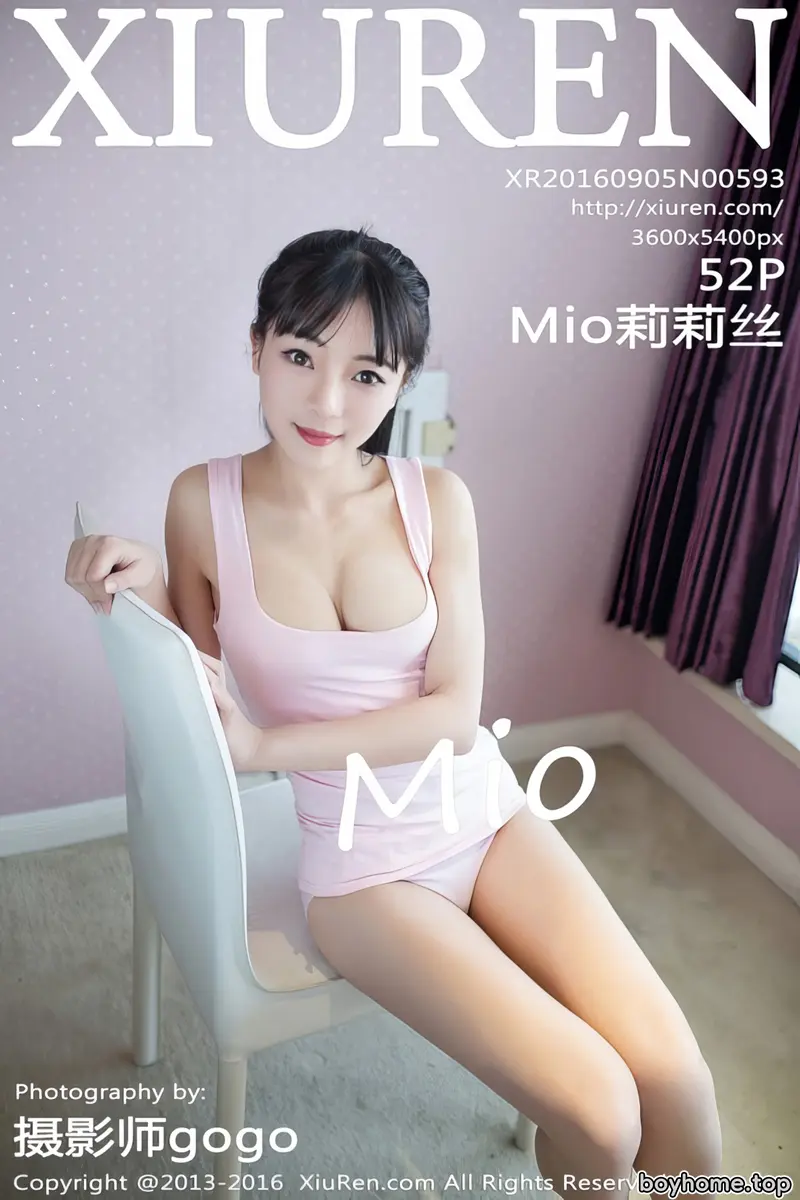 [XiuRen秀人网] No.593 性感小萝莉Mio莉莉丝粉红吊带背心秀美胸迷人写真