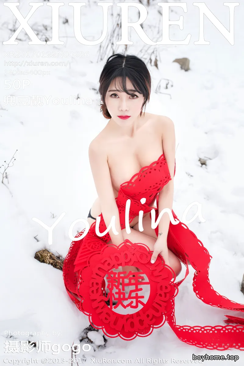 [XiuRen秀人网] No.686 嫩模兜豆靓Youlina雪地里粉红旗袍秀美乳翘臀新年福利诱惑写真