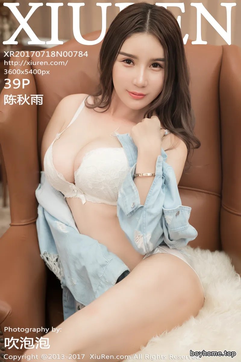 [XiuRen秀人网] No.784 嫩模陈秋雨居家沙发上白色内衣秀豪乳熟女韵味撩人诱惑写真