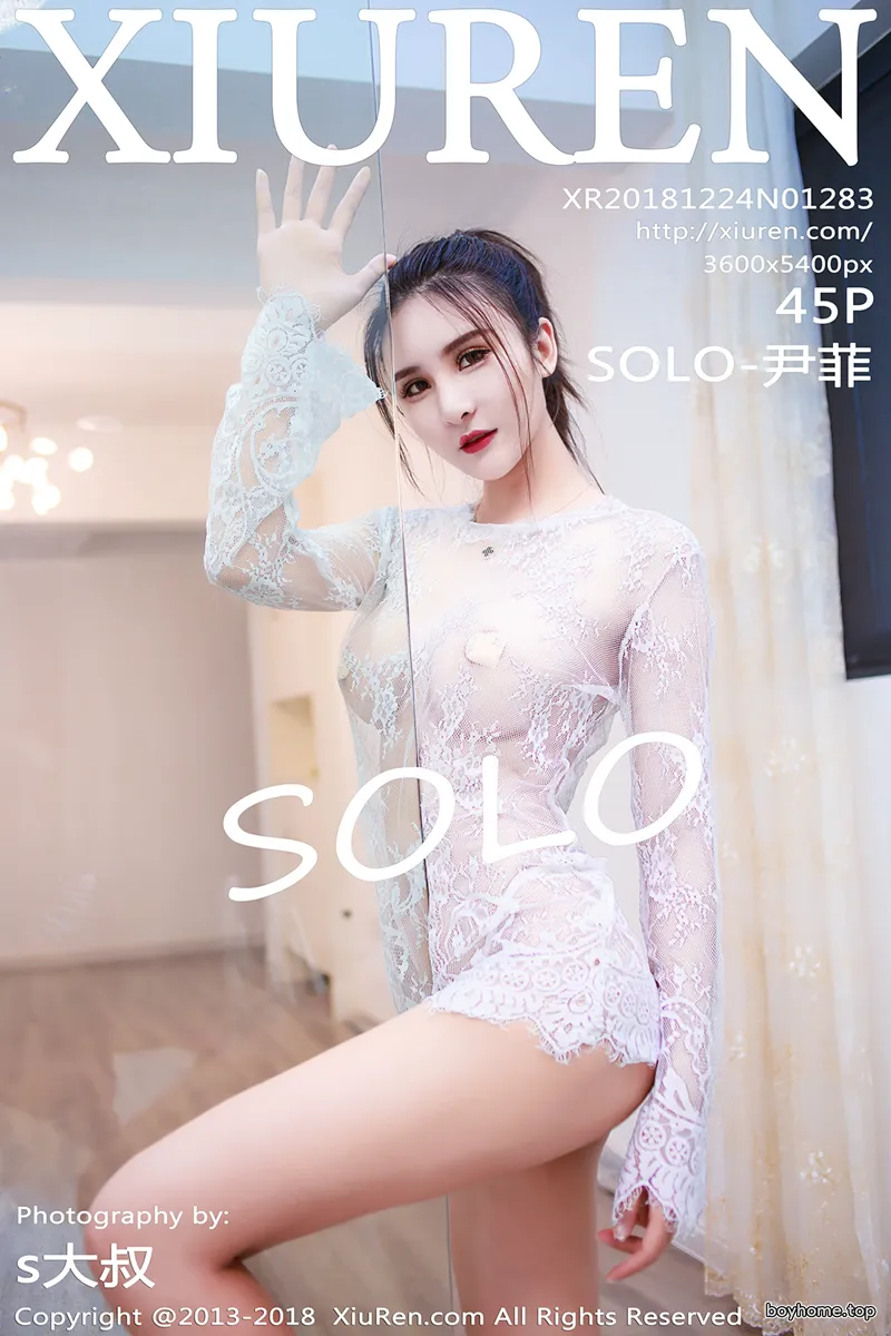 [XiuRen秀人网] No.1283 嫩模SOLO-尹菲私房薄纱裙透视秀豪乳大尺度极致诱惑写真