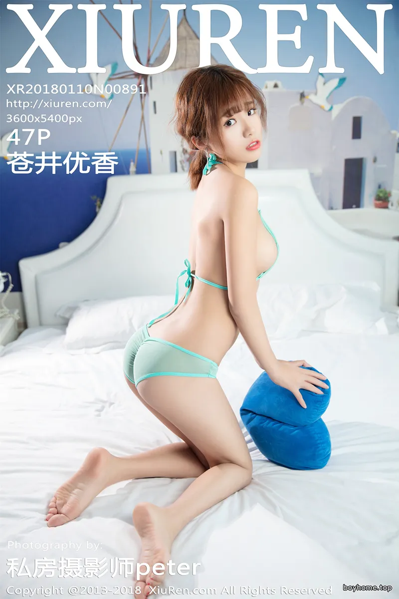 [XiuRen秀人网] No.891 嫩模苍井优香黑色蕾丝高叉内衣透视秀美乳胶带遮点诱惑写真