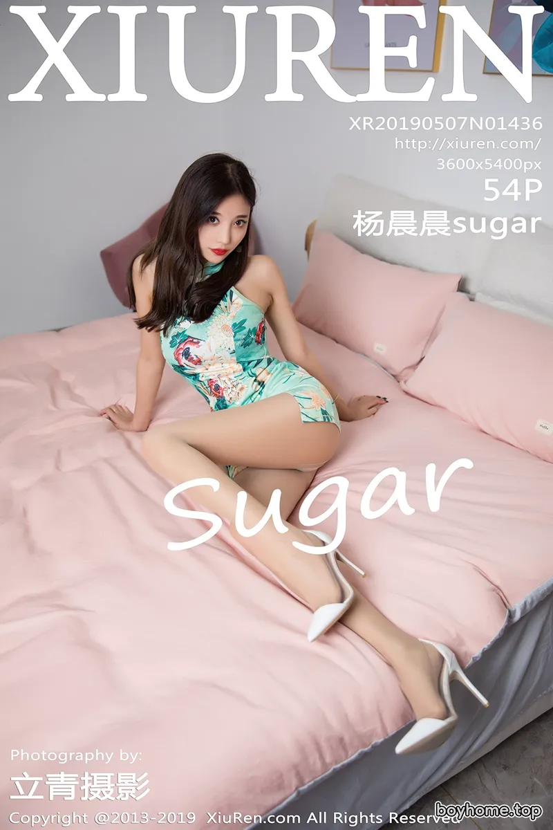 [XiuRen秀人网] No.1436 女神杨晨晨sugar花色旗袍配肉丝裤袜撩人姿势惹火诱惑写真