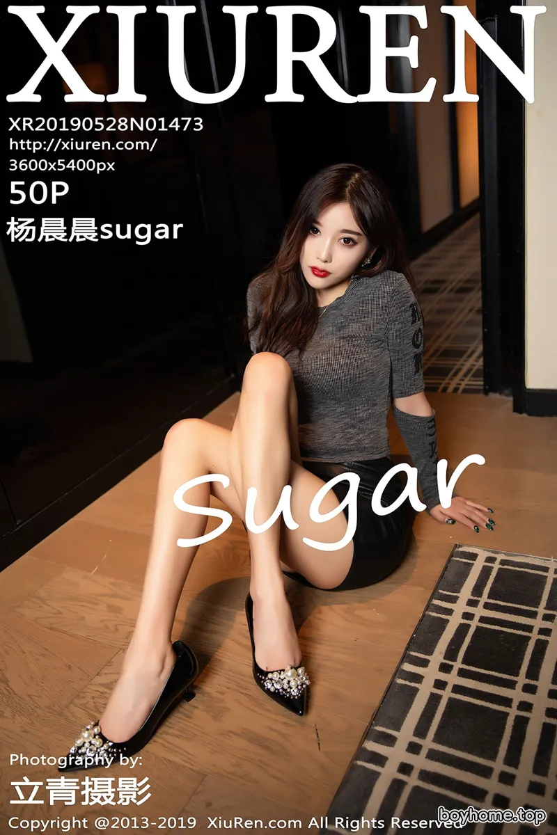 [XiuRen秀人网] No.1473 女神杨晨晨sugar皮裤制服秀完美身材露翘臀惹火诱惑写真