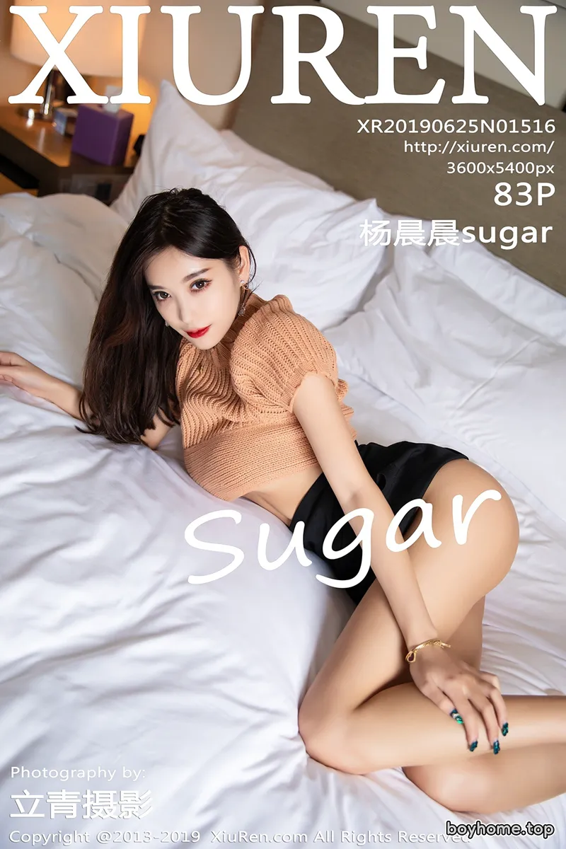 [XiuRen秀人网] No.1516 女神杨晨晨sugar私房精致镂空内衣半脱露豪乳翘臀极致诱惑写真