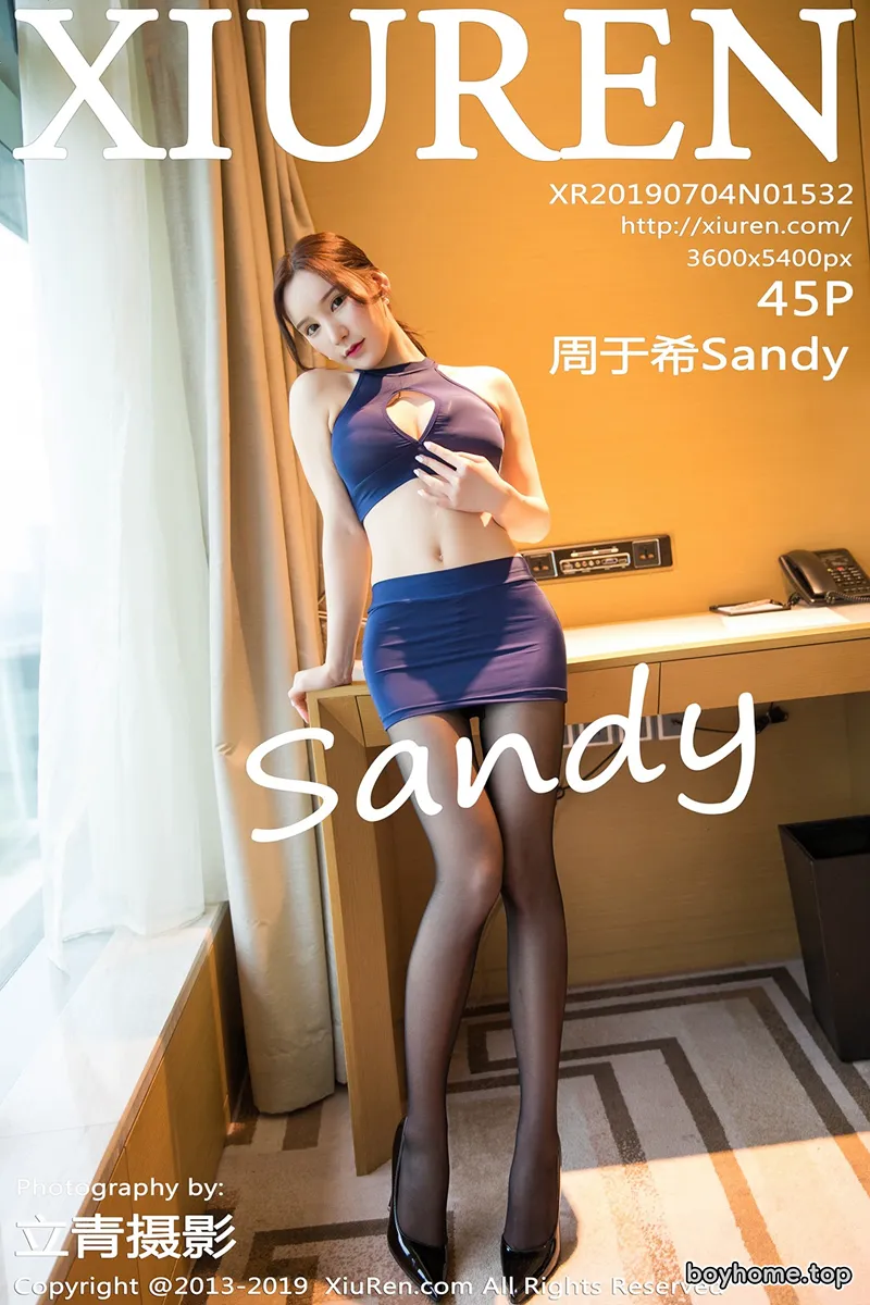 [XiuRen秀人网] No.1532 女神周于希Sandy私房蓝色短裙配无内黑丝裤袜秀美腿诱惑写真