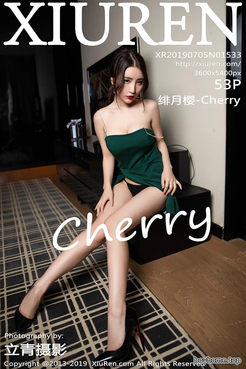 [XiuRen秀人网] No.1533 女神绯月樱-Cherry私房蕾丝吊袜制服+孔雀绿吊裙妩媚诱惑写真