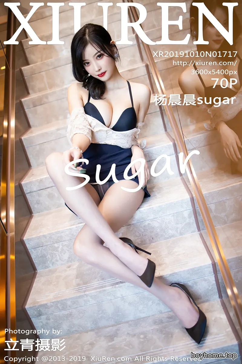 [XiuRen秀人网] No.1717 女神杨晨晨sugar优雅吊裙配肉丝裤袜秀完美身材销魂诱惑写真