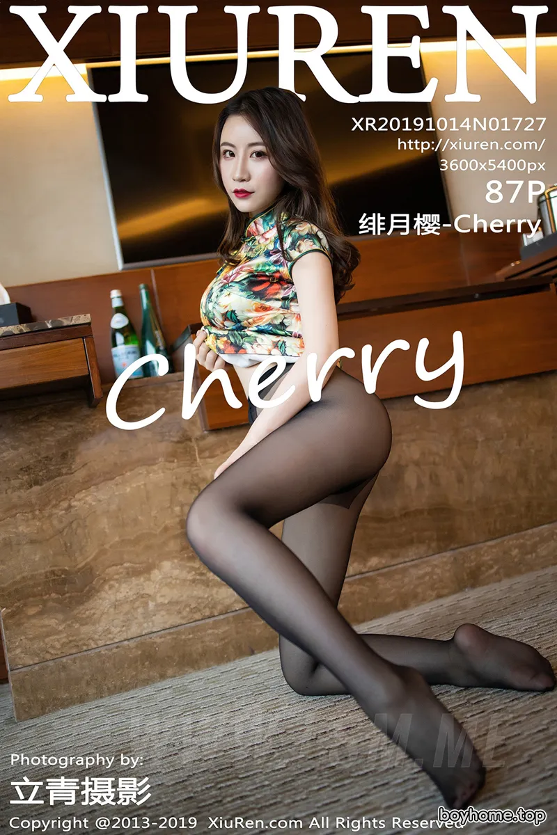 [XiuRen秀人网] No.1727 嫩模绯月樱-Cherry花色旗袍半脱露无内黑丝裤袜撩人诱惑写真