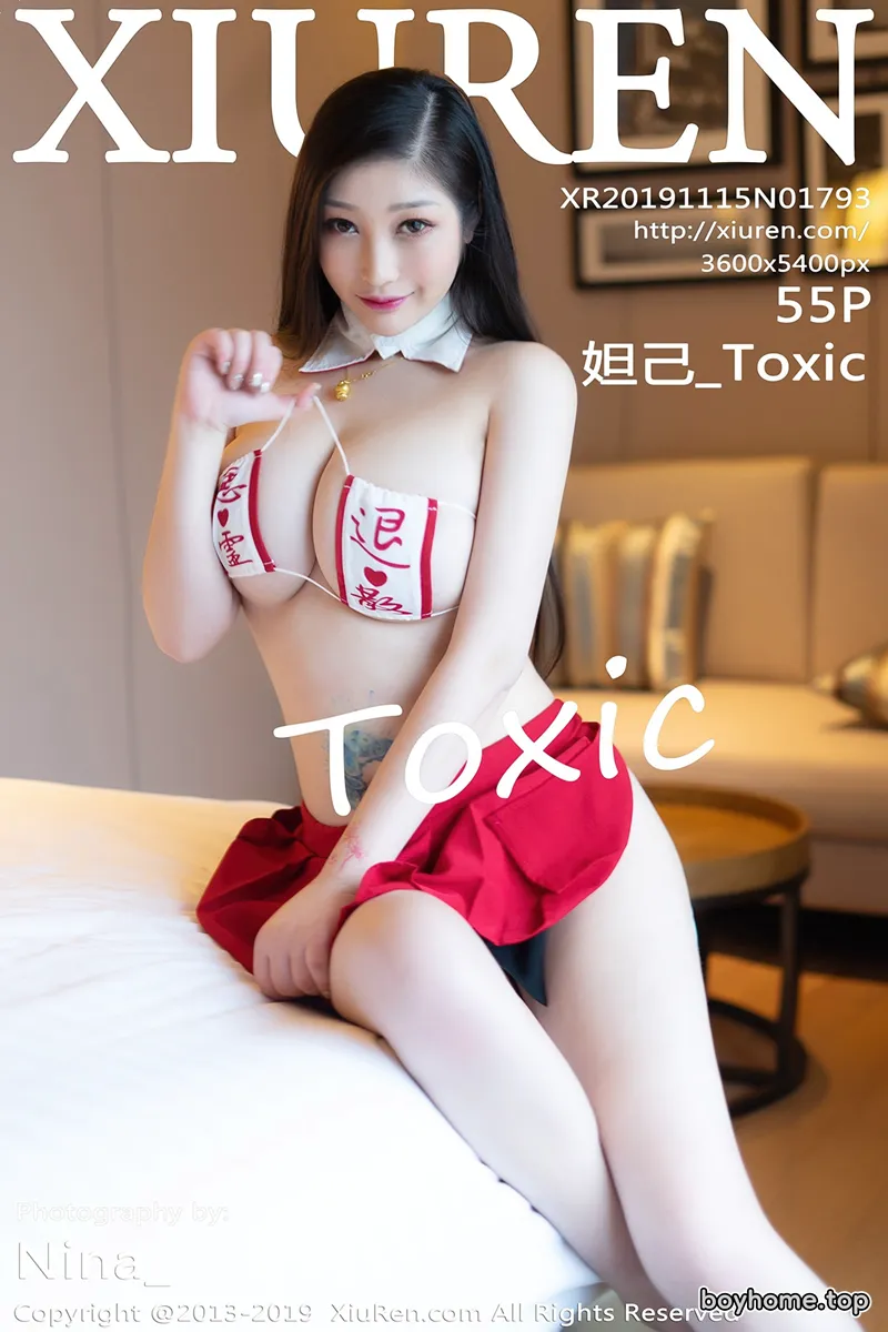 [XiuRen秀人网] No.1793 女神妲己_Toxic三亚旅拍私房情趣内衣+魅惑黑丝秀豪乳诱惑写真