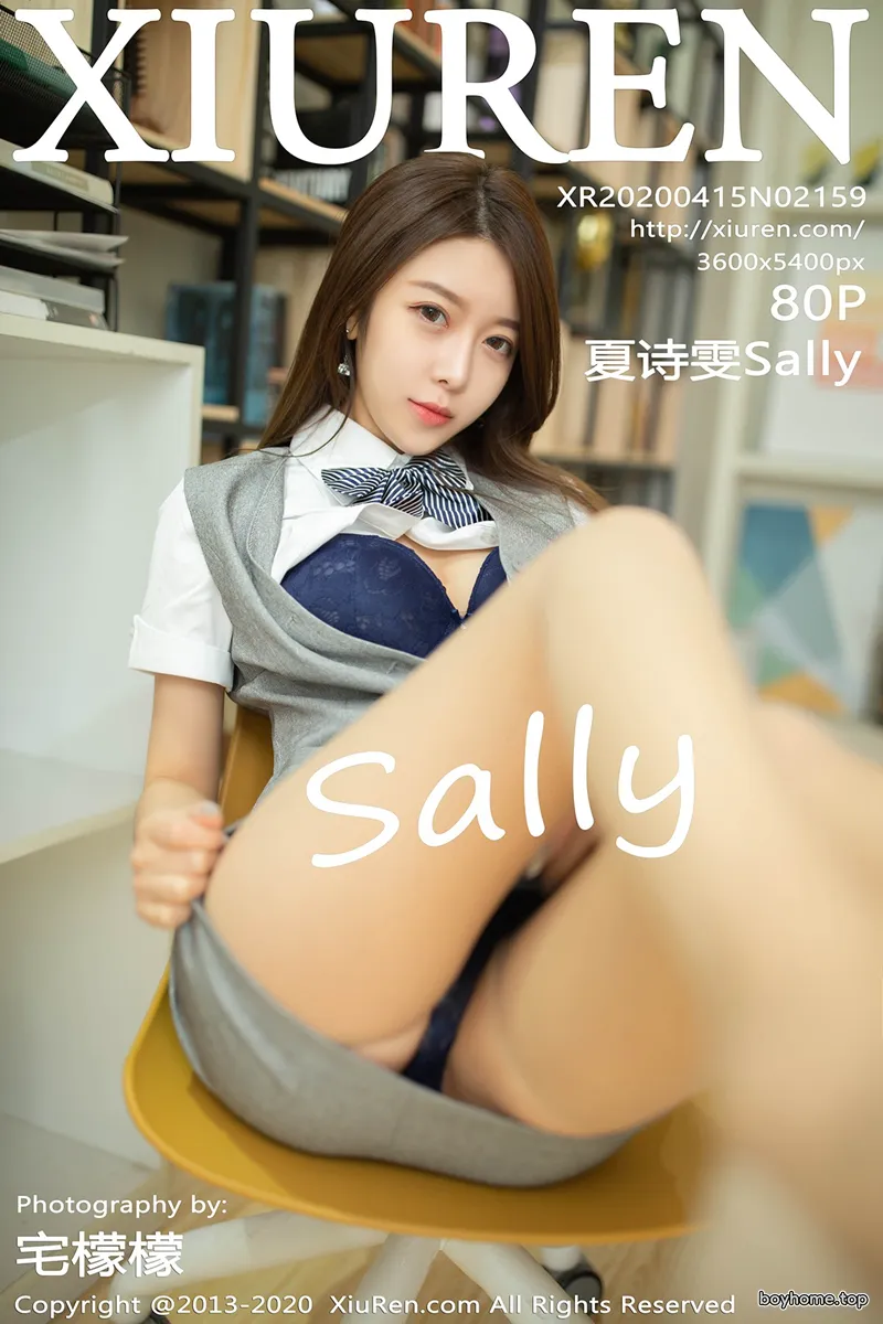 [XiuRen秀人网] No.2159 嫩模夏诗雯Sally私房秘书OL制服半脱露开档肉丝裤袜诱惑写真