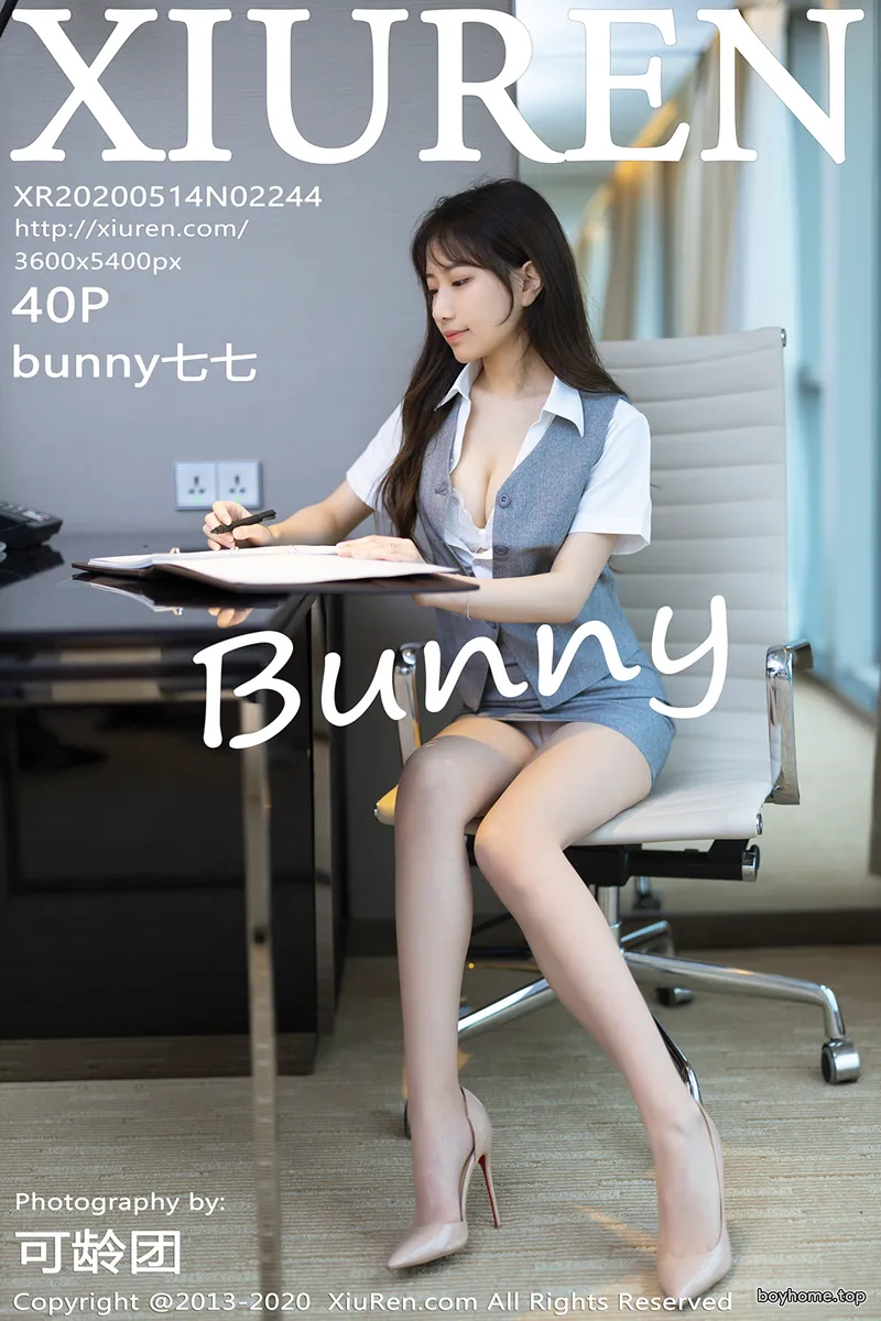 [XiuRen秀人网] No.2244 嫩模bunny七七职场秘书制服主题私房内衣秀完美身材诱惑写真