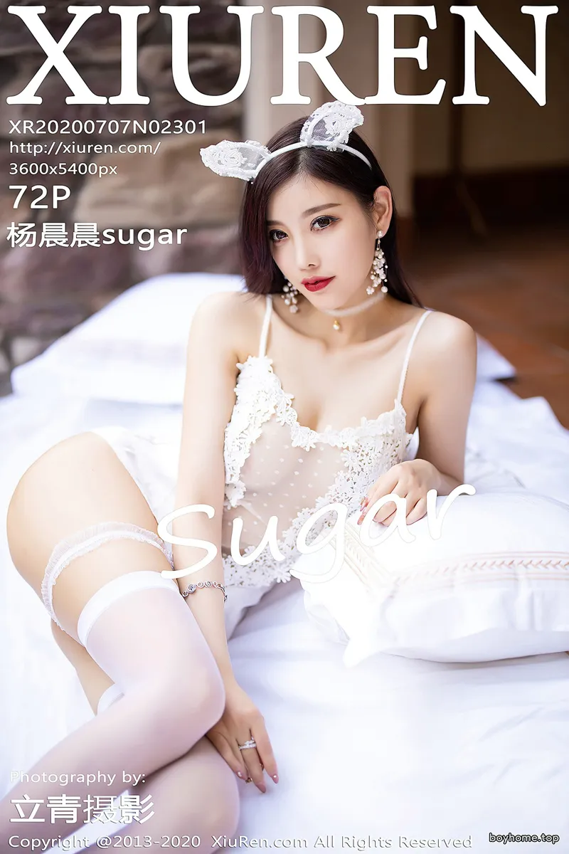 [XiuRen秀人网] No.2301 女神杨晨晨sugar私房精致镂空吊裙主题极致丝袜配丁字裤诱惑写真