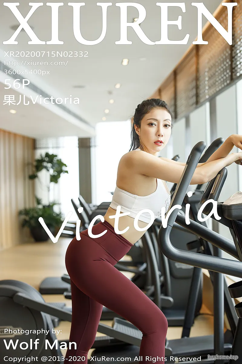 [XiuRen秀人网] No.2332 御姐果儿Victoria时尚运动内衣浴室里无内肉丝湿身诱惑写真