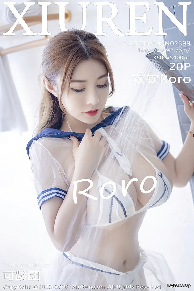 [XiuRen秀人网] No.2399 嫩模软软Roro大理旅拍私房三点式内衣透视秀豪乳翘臀诱惑写真