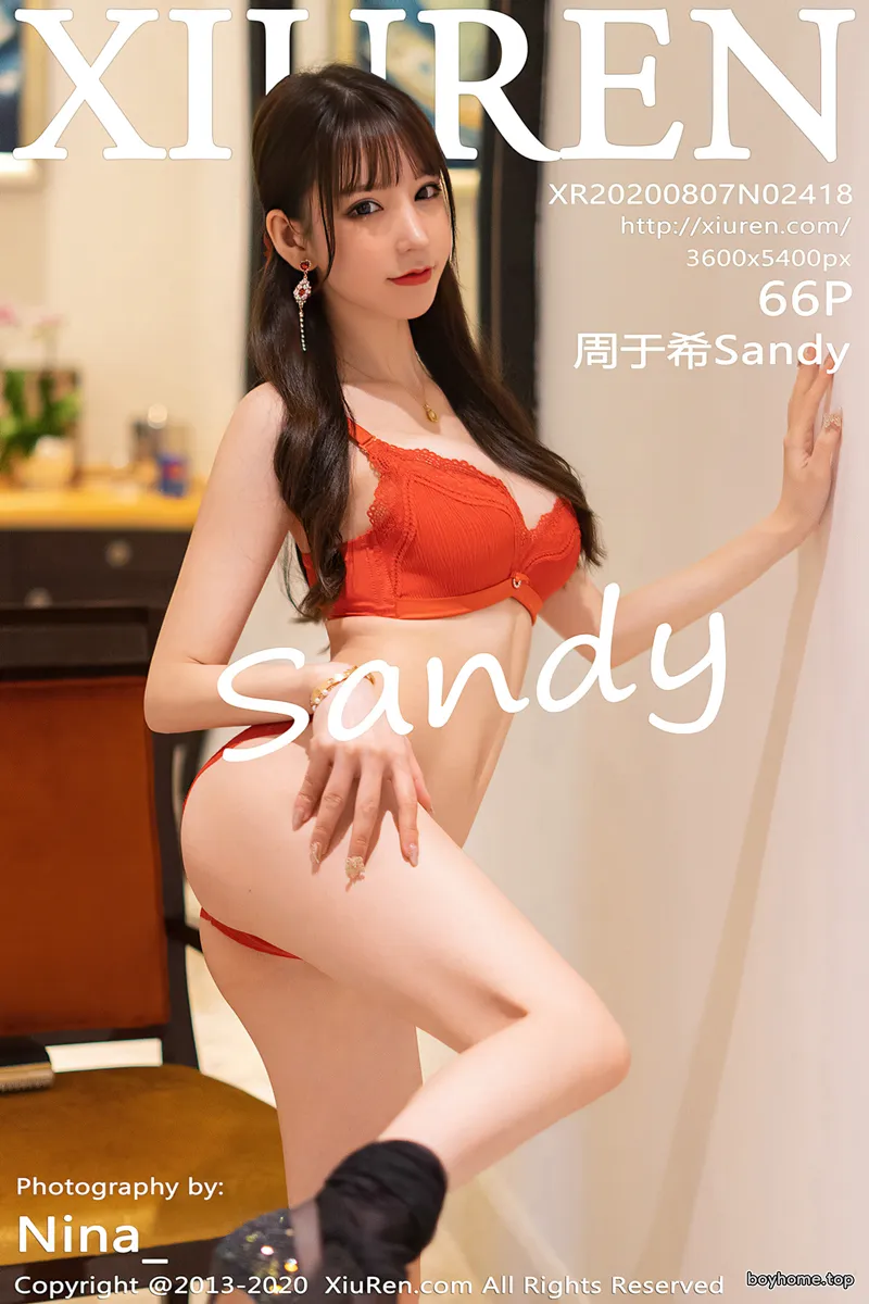 [XiuRen秀人网] No.2418 女神周于希Sandy三亚旅拍脱典雅礼裙红色内衣配黑丝袜诱惑写真